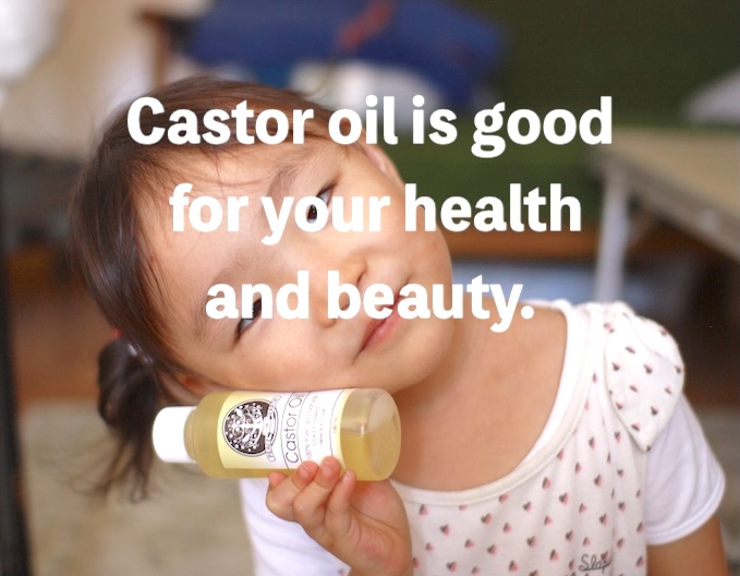 ひまし油キャスターオイルの効果と使い方